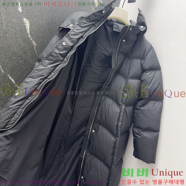   ٿ е BU6145642-4