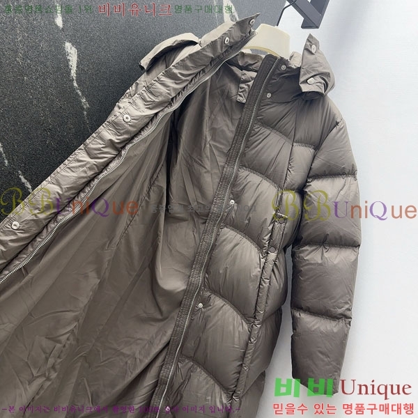   ٿ е BU6145642-5