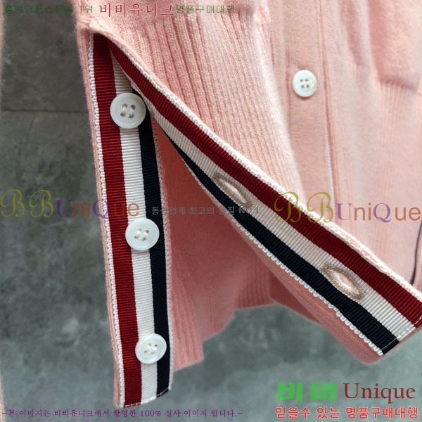     TB81151-2