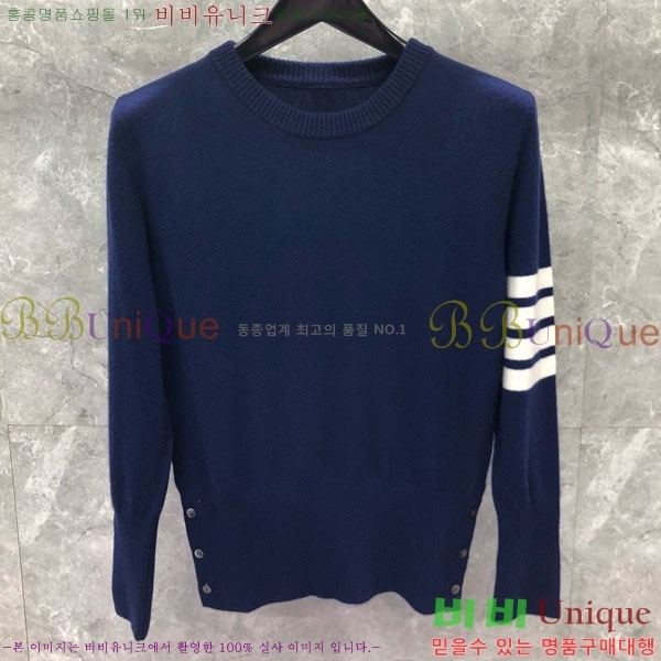    TB81152