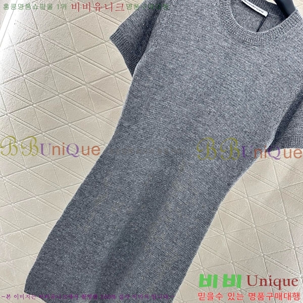  ˷  ǽ MCQ1433288-1