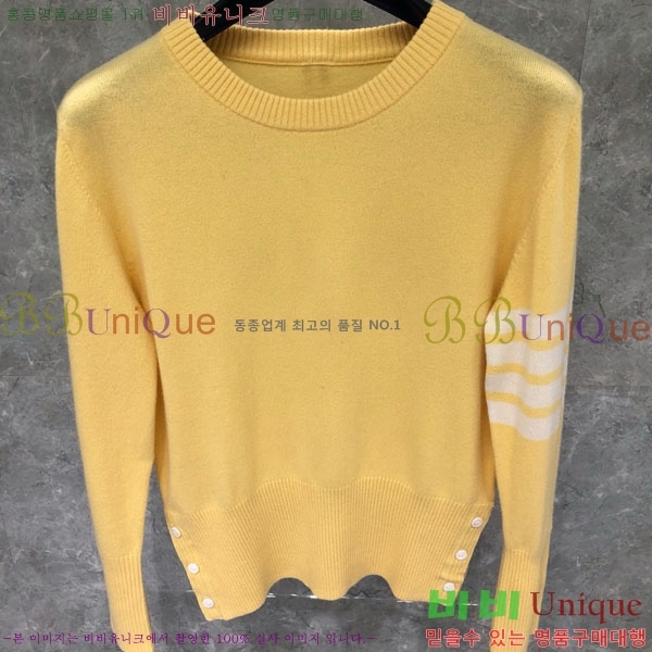    TB81152-3