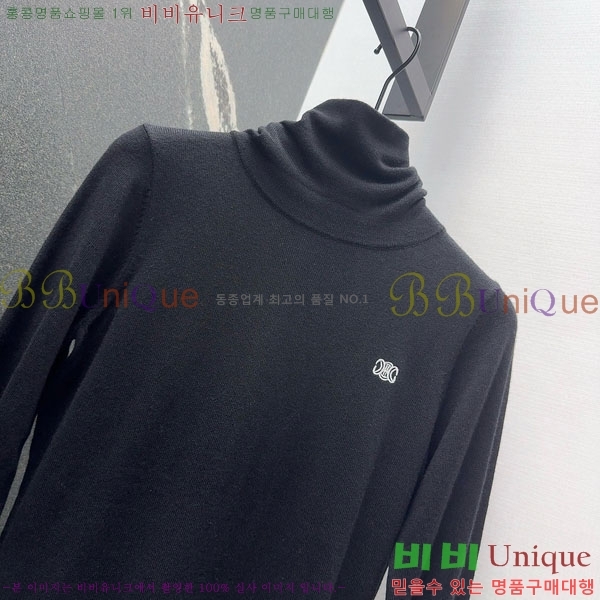   Ƽ CE24563402-4