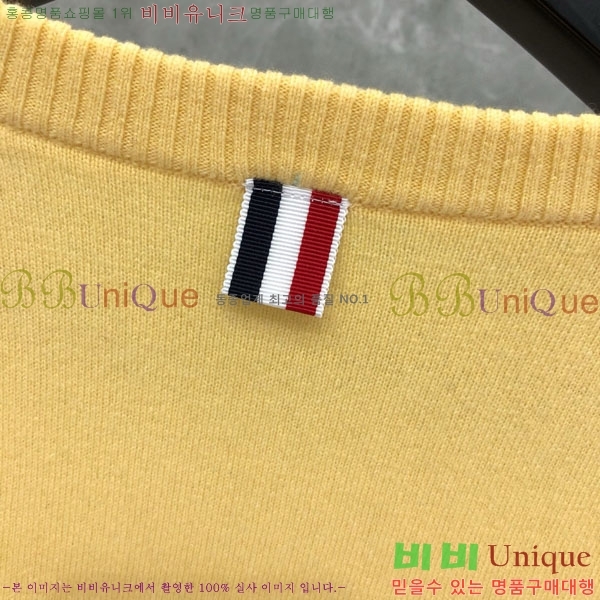    TB81152-3
