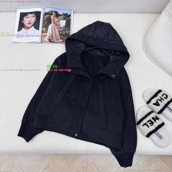  ** ٿ е  MAXM2345088-8