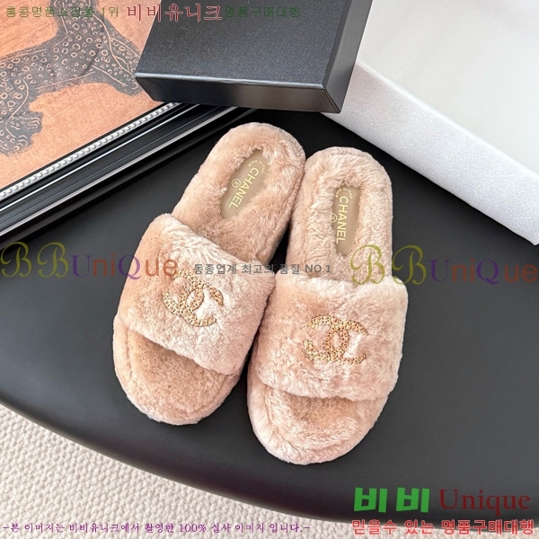 * þ    29D866876-4