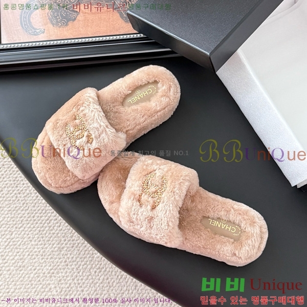 * þ    29D866876-4