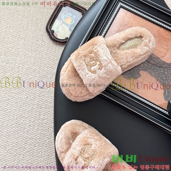 * þ    29D866876-4