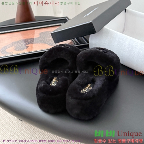 * þ    29D866876-3