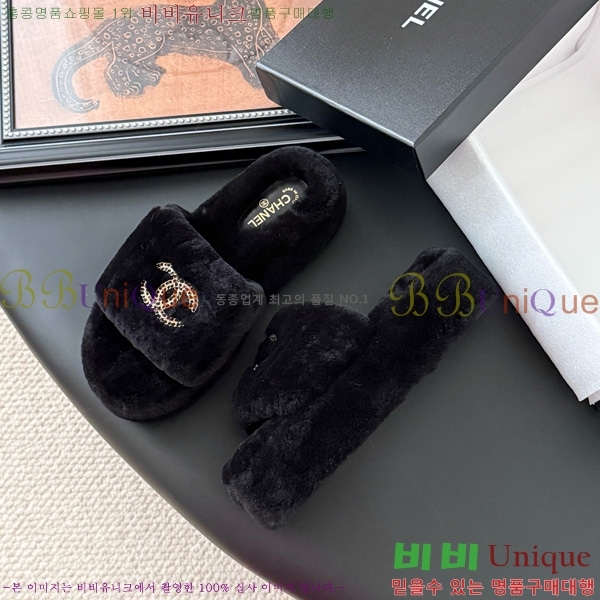 * þ    29D866876-3