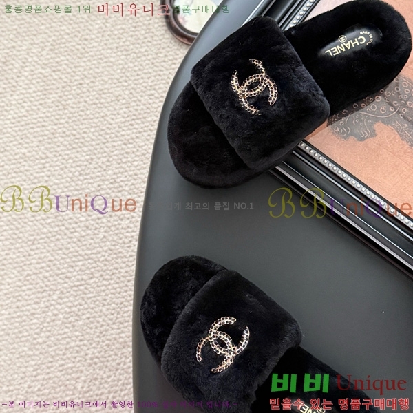 * þ    29D866876-3