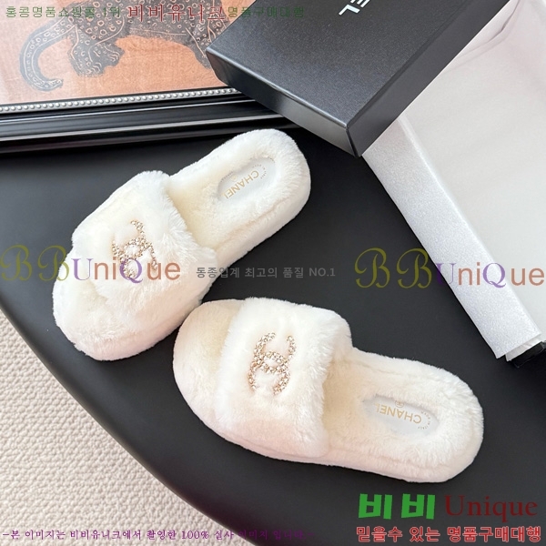 * þ    29D866876-2