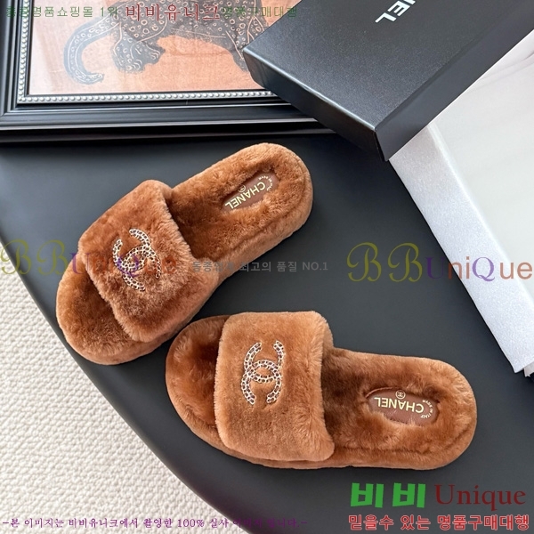 * þ    29D866876-1