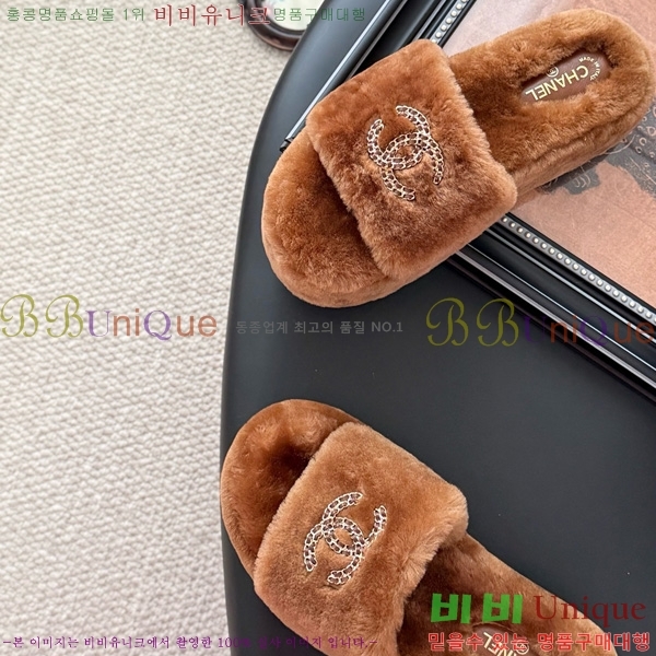 * þ    29D866876-1