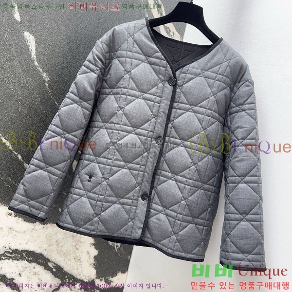   е  DO54745672-2