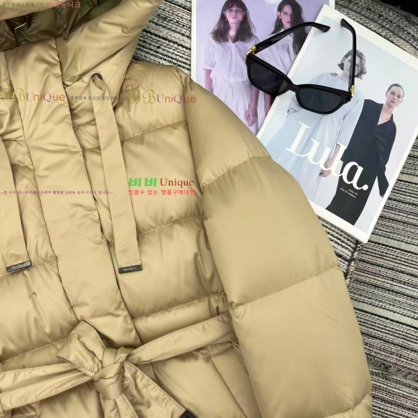  ** ٿ е MAXM2345088-10