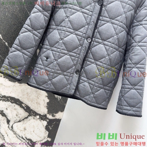   е  DO54745672-2