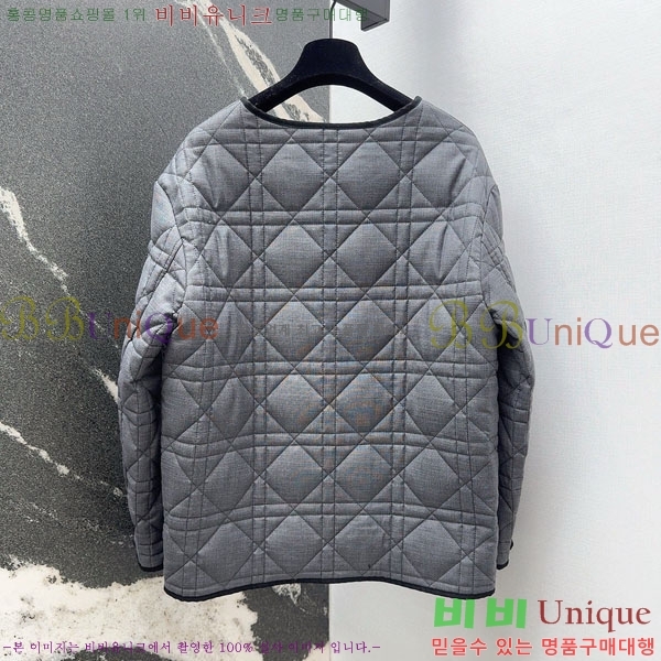   е  DO54745672-2