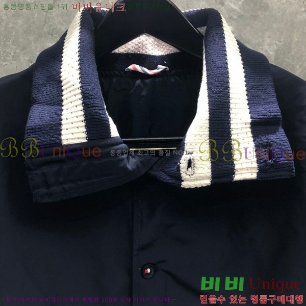   TB956605-1