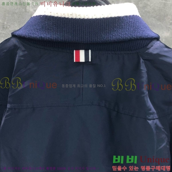   TB956605-1