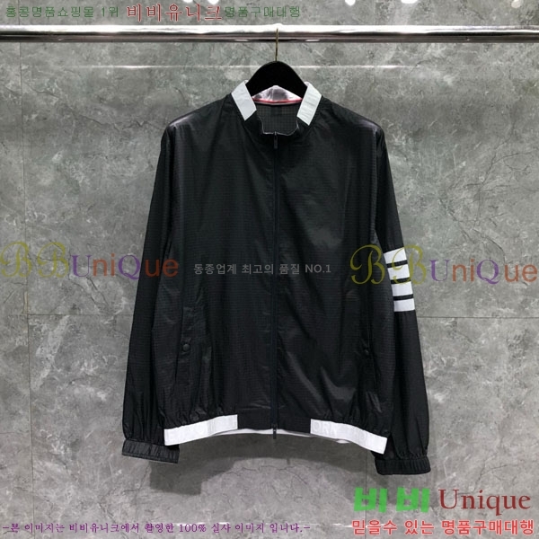   TB956606-1