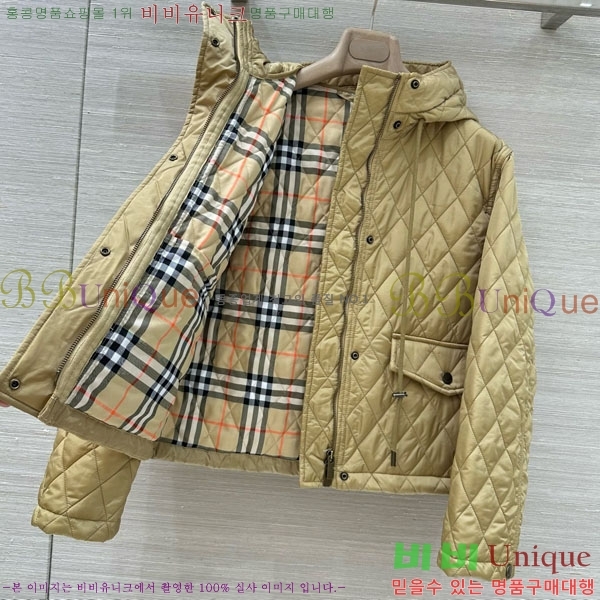   е  BU6134502-9