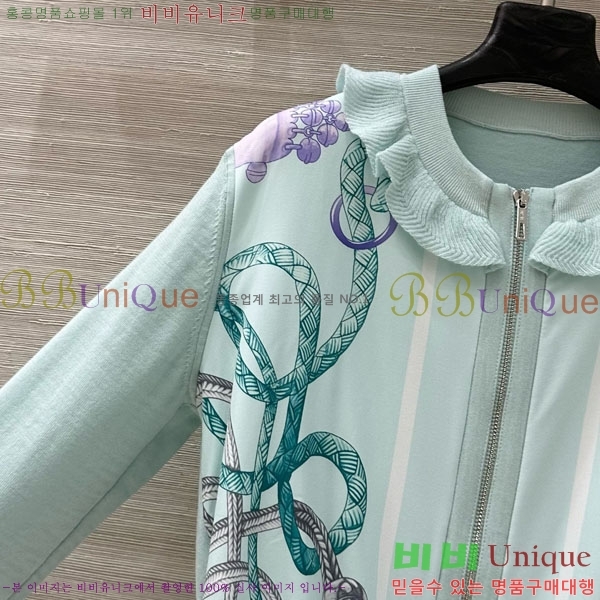  ޽  HER232309-10