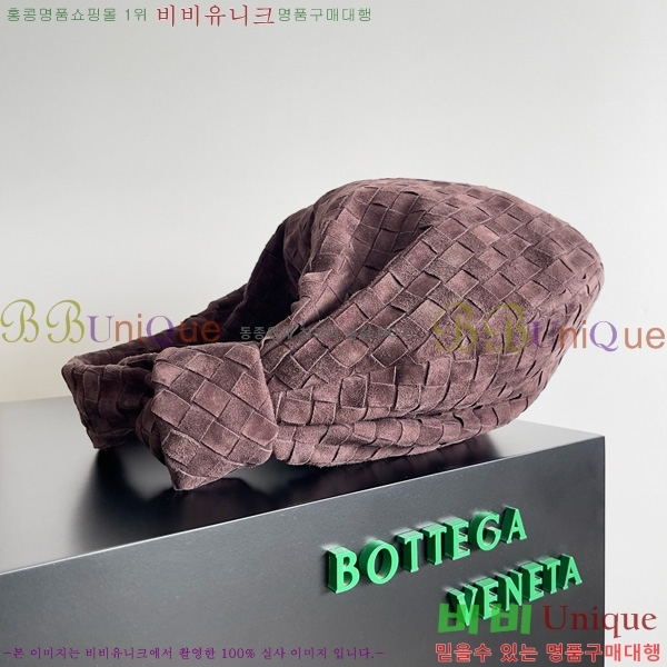 #װ Ÿ Ʋ  600261-301