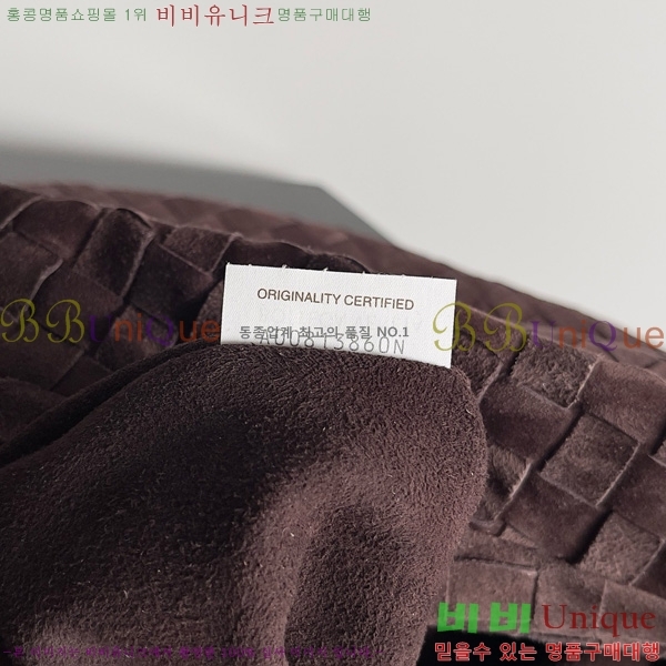 #װ Ÿ Ʋ  600261-301