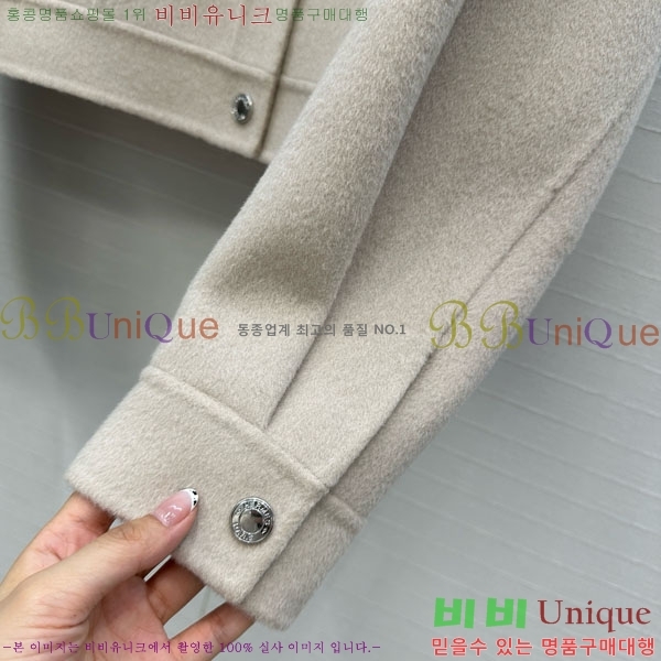  ޽ Ŷ HE2456456-1