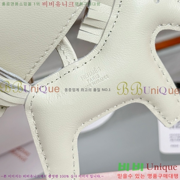 #޽ ε κ  H4523610-102