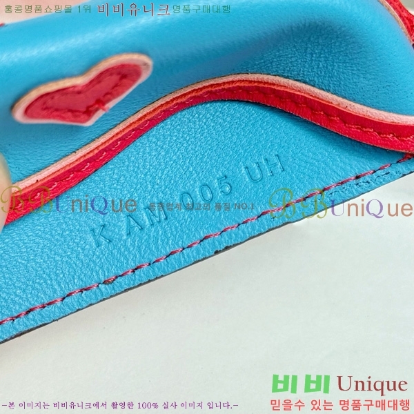 #޽ ε κ  H4523610-201