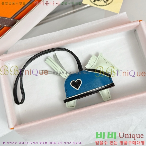 #޽ ε κ  H4523610-205