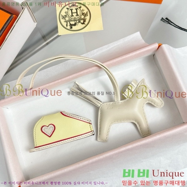 #޽ ε κ  H4523610-204