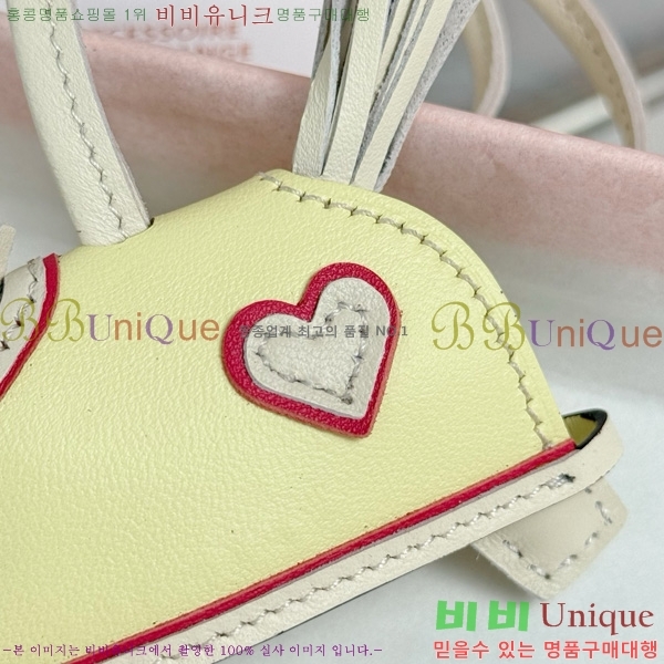 #޽ ε κ  H4523610-204