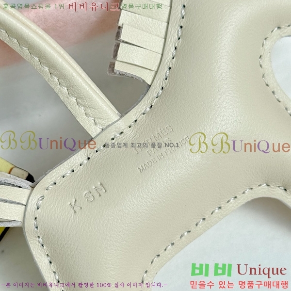 #޽ ε κ  H4523610-204