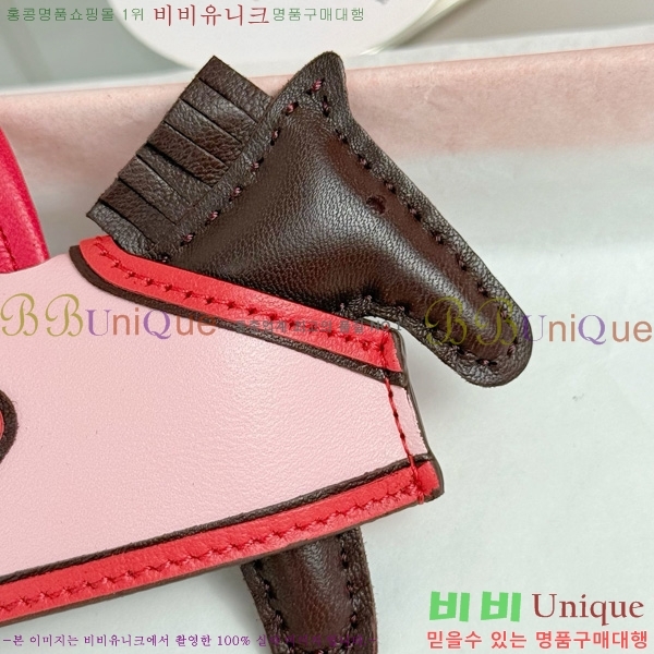 #޽ ε κ  H4523610-203