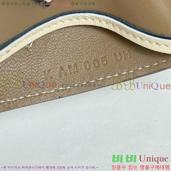 #޽ ε κ  H4523610-202