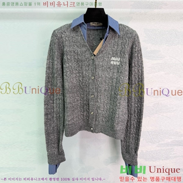  ̿̿   MIU5132033-6