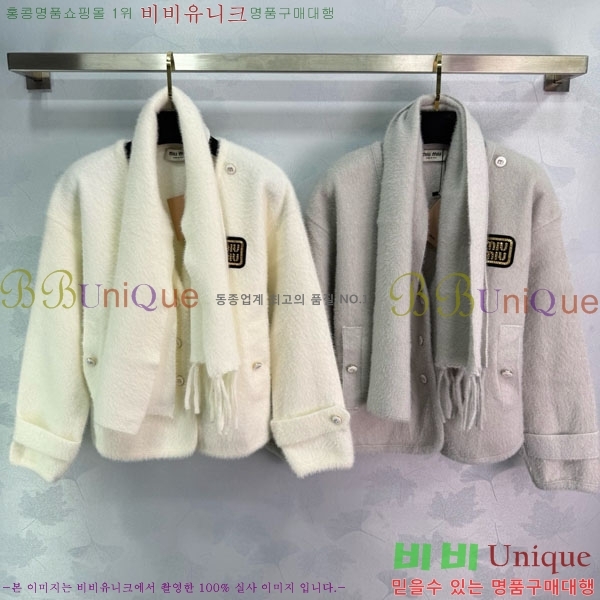  ̿̿   MIU5132033-5