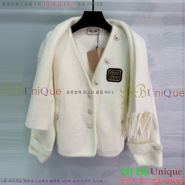  ̿̿   MIU5132033-5