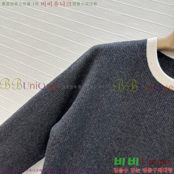  ڷ ġڸ  BC1204304-1