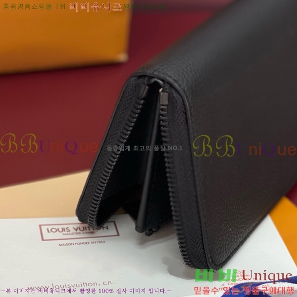 #̺  ȣŻ LV α׷    M80334-241