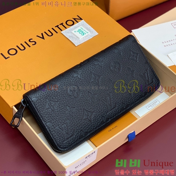 #̺  ȣŻ   ׷ M11721-230