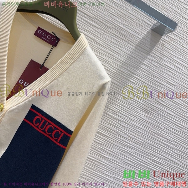    GU4151205-6