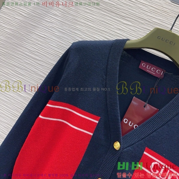    GU4151205-7