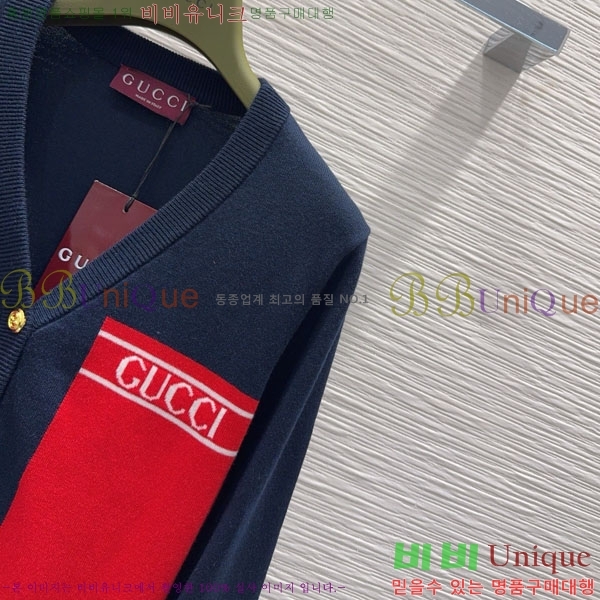    GU4151205-7