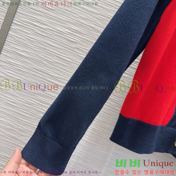    GU4151205-7