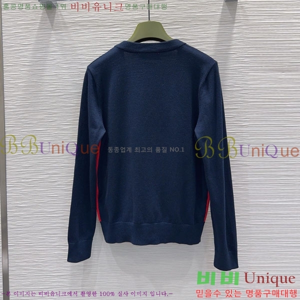    GU4151205-7