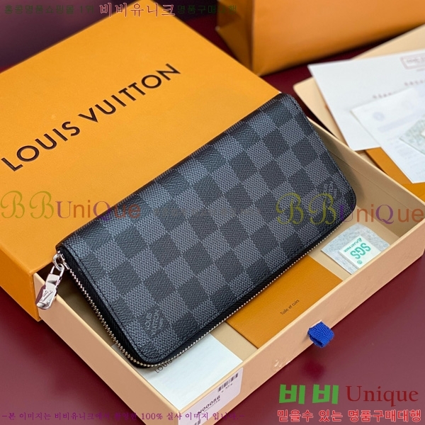 #̺  ȣŻ ٹ̿ ׶Ʈ    N00056-101